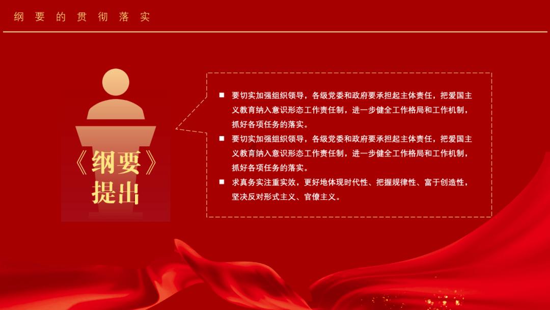 水果益智对对碰