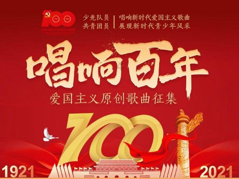 杨超越“回宫”?搭档钟楚曦演家庭剧,首播酷云峰值破1.8