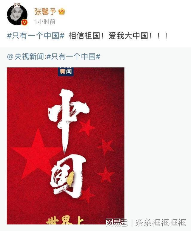 怎样用一句话证明你看过动漫《秦时明月》？游戏画面