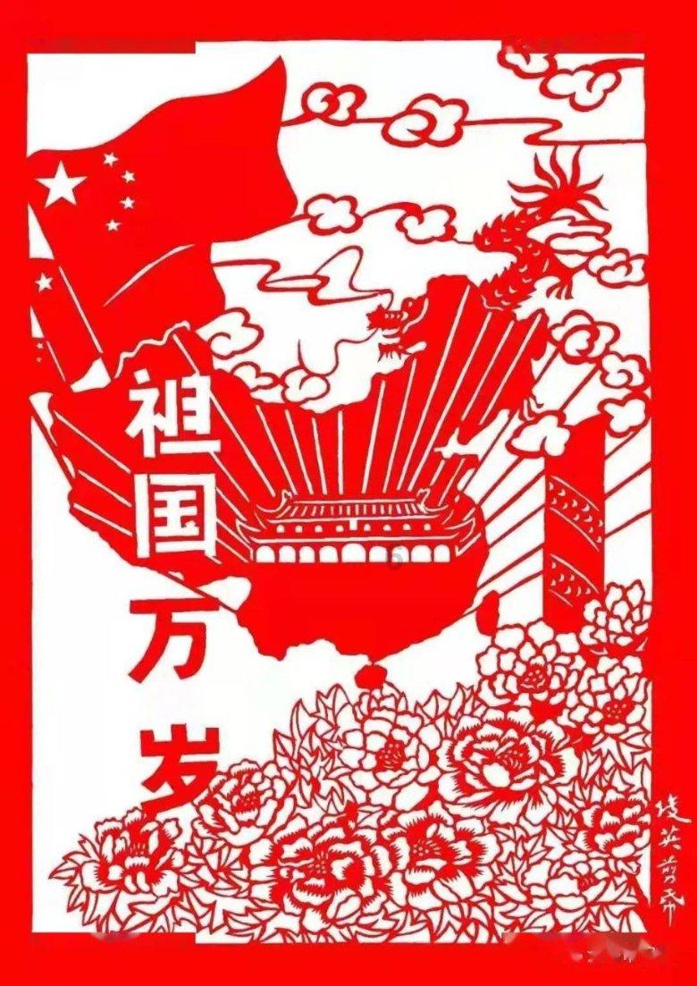前八强成交额合计超50% 三强还是它们