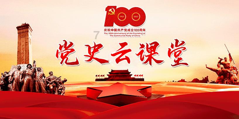 梦想的后院