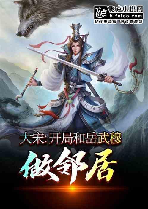 玉树州治多县副县长刘国辉接受审查调查