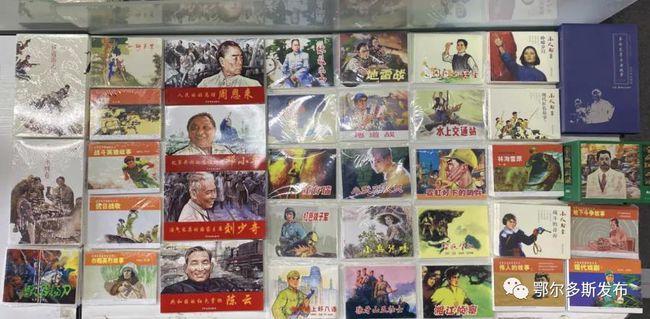 二阳是因为免疫力到期了吗？